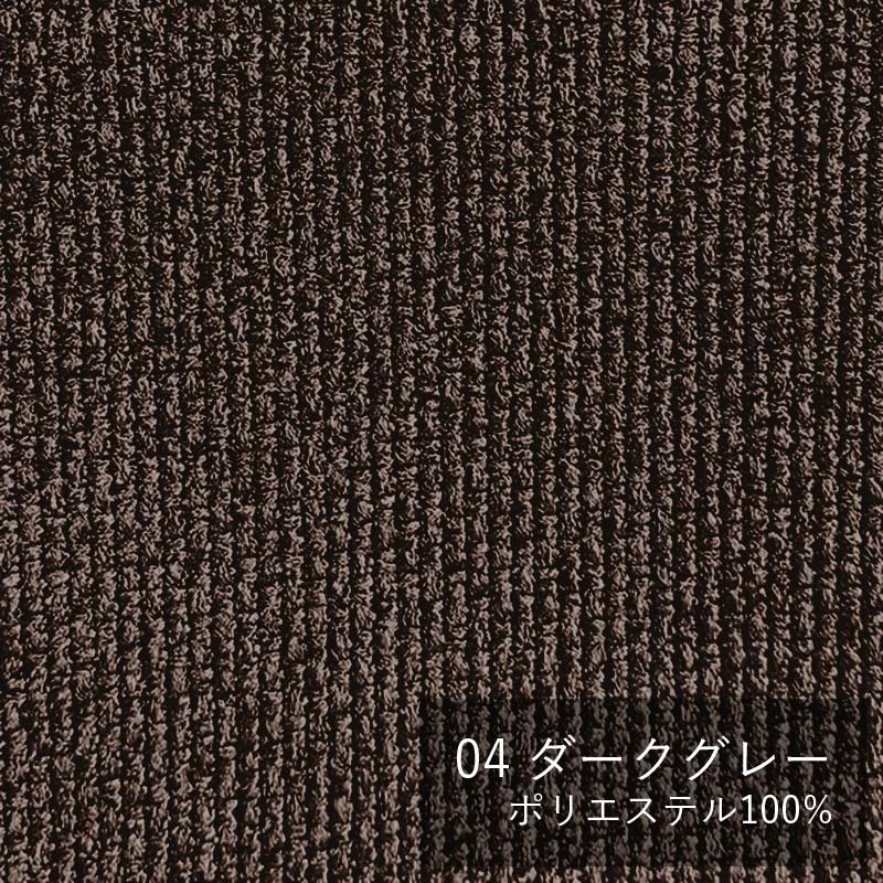 04 darkgray